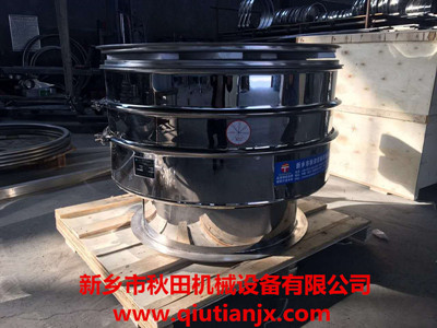 <a href=http://www.whqsxh.cn/cpxl/zhendongshai/19.html _fcksavedurl=http://www.whqsxh.cn/cpxl/zhendongshai/19.html target=_blank class=infotextkey><a href=http://www.whqsxh.cn/cpxl/zhendongshai/19.html _fcksavedurl=http://www.whqsxh.cn/cpxl/zhendongshai/19.html target=_blank class=infotextkey><a href=http://www.whqsxh.cn/cpxl/zhendongshai/19.html _fcksavedurl=http://www.whqsxh.cn/cpxl/zhendongshai/19.html target=_blank class=infotextkey><a href=http://www.whqsxh.cn/cpxl/zhendongshai/19.html target=_blank class=infotextkey><a href=http://www.whqsxh.cn/cpxl/zhendongshai/19.html target=_blank class=infotextkey><a href=http://www.whqsxh.cn/cpxl/zhendongshai/19.html target=_blank class=infotextkey><a href=http://www.whqsxh.cn/cpxl/zhendongshai/19.html target=_blank class=infotextkey><a href=http://www.whqsxh.cn/cpxl/zhendongshai/19.html target=_blank class=infotextkey><a href=http://www.whqsxh.cn/cpxl/zhendongshai/19.html target=_blank class=infotextkey><a href=http://www.whqsxh.cn/cpxl/zhendongshai/19.html target=_blank class=infotextkey><a href=http://www.whqsxh.cn/cpxl/zhendongshai/19.html target=_blank class=infotextkey><a href=http://www.whqsxh.cn/cpxl/zhendongshai/19.html target=_blank class=infotextkey><a href=http://www.whqsxh.cn/cpxl/zhendongshai/19.html target=_blank class=infotextkey><a href=http://www.whqsxh.cn/cpxl/zhendongshai/19.html target=_blank class=infotextkey><a href=http://www.whqsxh.cn/cpxl/zhendongshai/19.html target=_blank class=infotextkey><a href=http://www.whqsxh.cn/cpxl/zhendongshai/19.html target=_blank class=infotextkey>旋振篩</a></a></a></a></a></a></a></a></a></a></a></a></a></a></a></a>